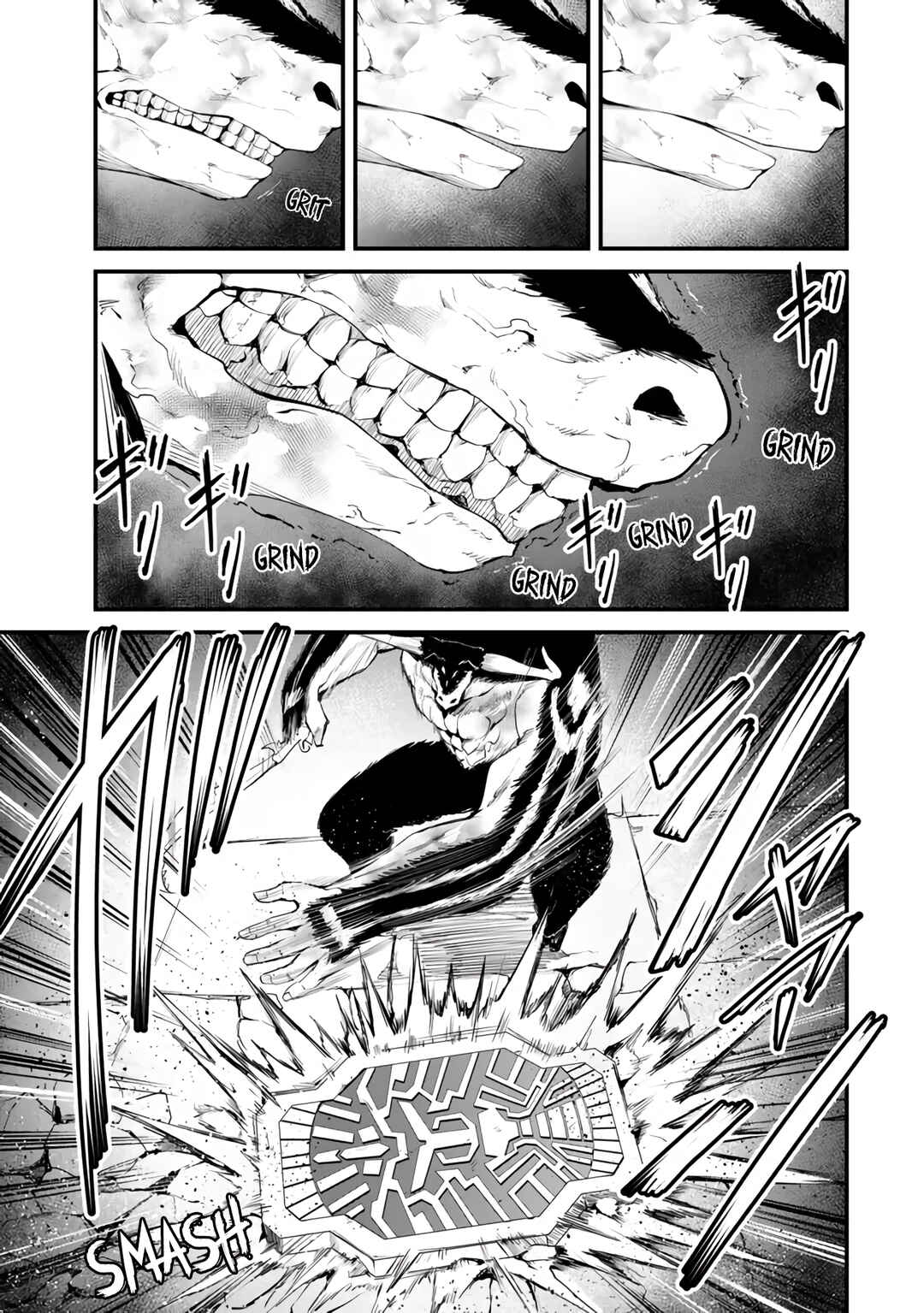 Page 36 Chapter 13 King of the Labyrinth