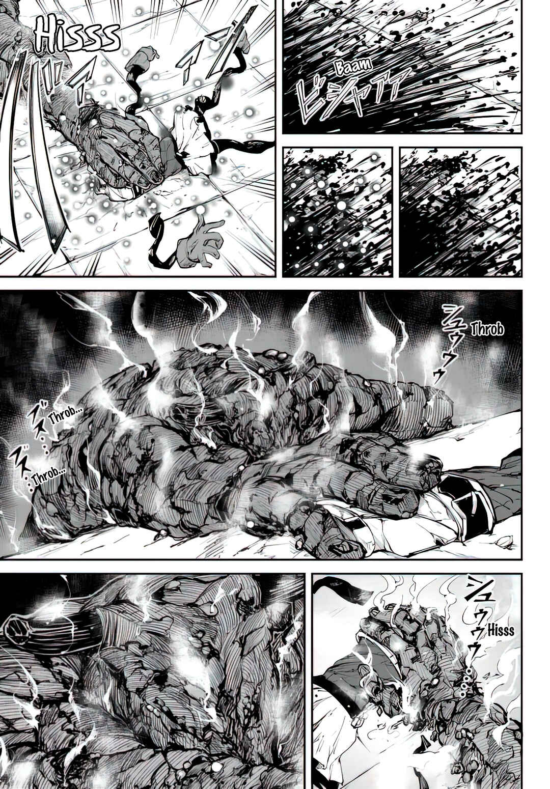 Page 14 Chapter 1.2 King of the Labyrinth