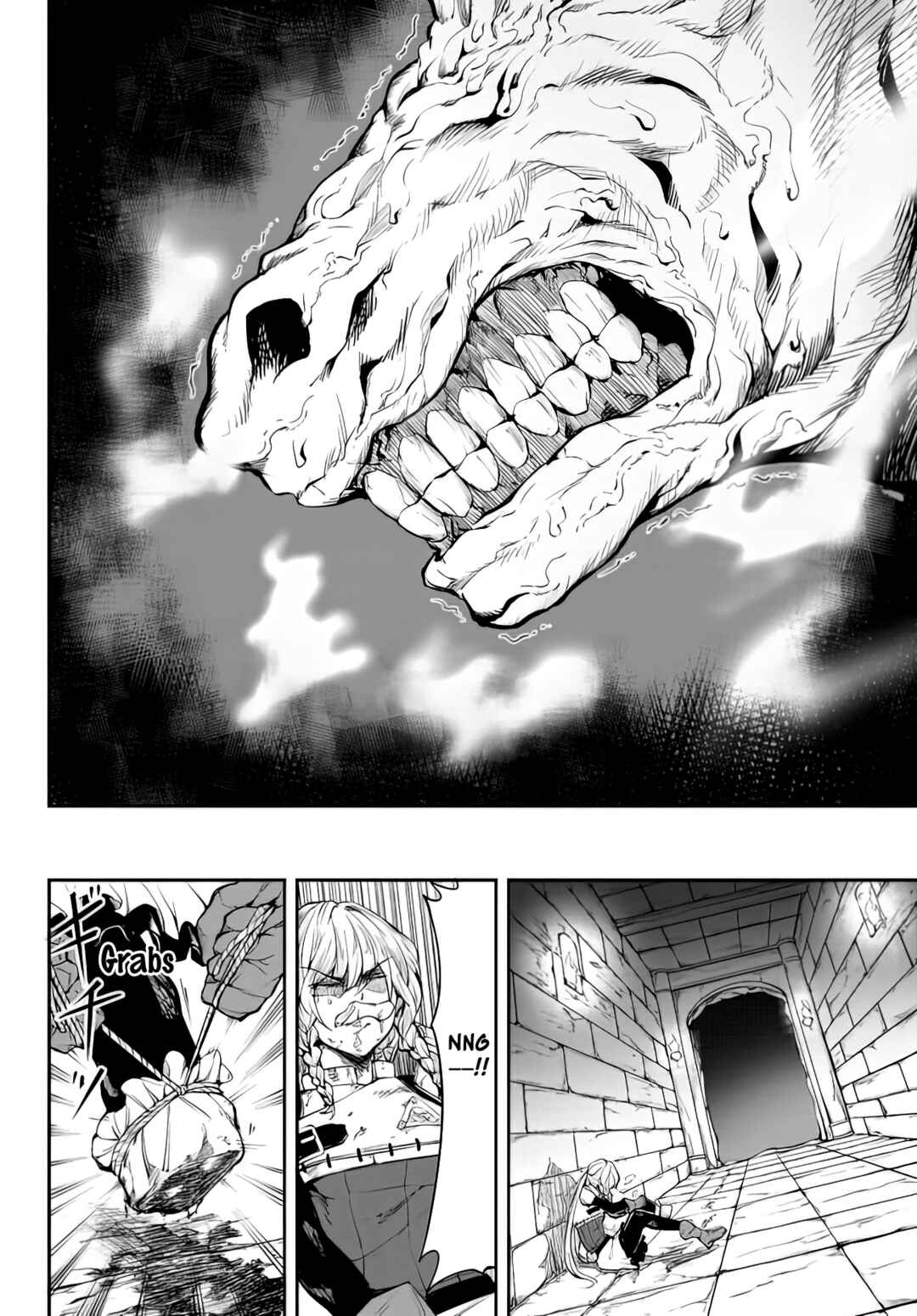 Page 5 Chapter 1.2 King of the Labyrinth