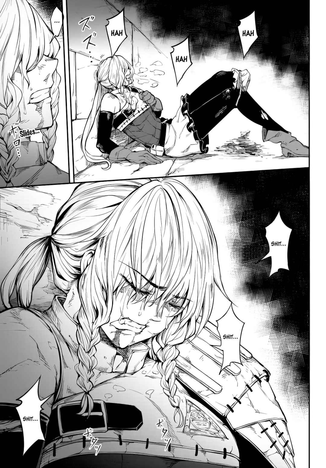 Page 6 Chapter 1.2 King of the Labyrinth