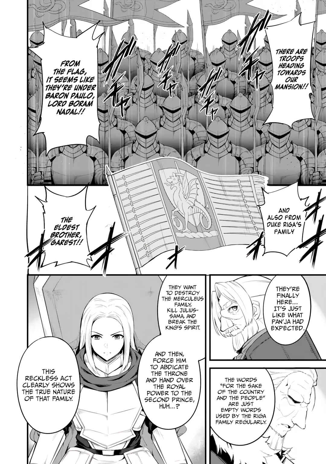 Page 25 Chapter 15 King of the Labyrinth
