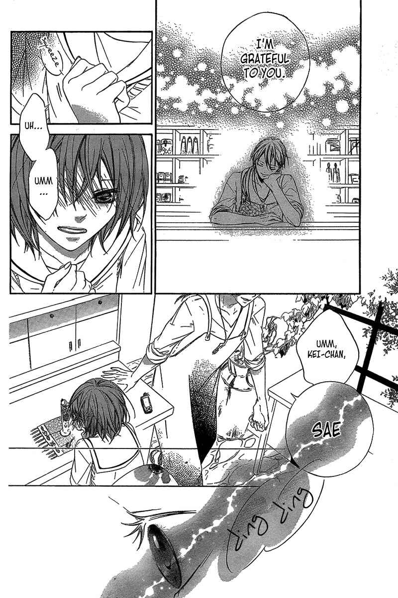 Page 14 Chapter Unknown_425f Bye Bye, Ame.
