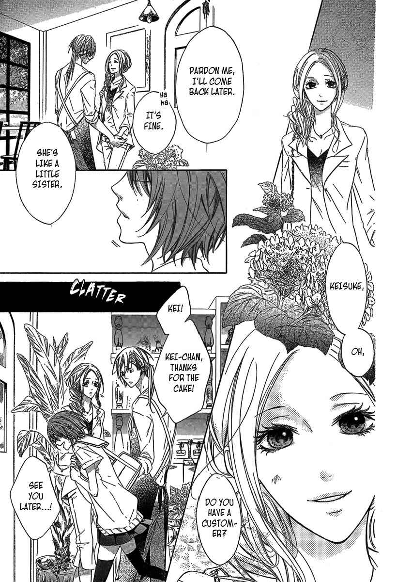 Page 15 Chapter Unknown_425f Bye Bye, Ame.