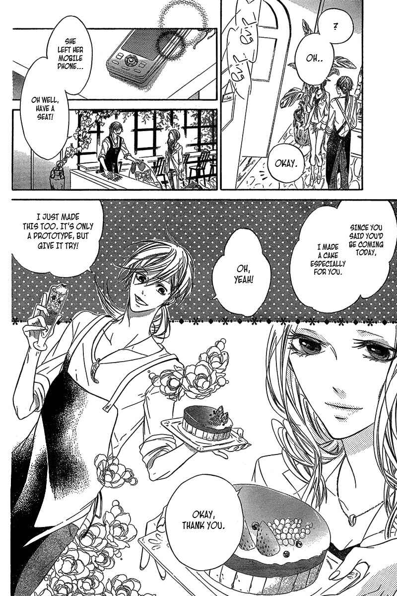Page 16 Chapter Unknown_425f Bye Bye, Ame.