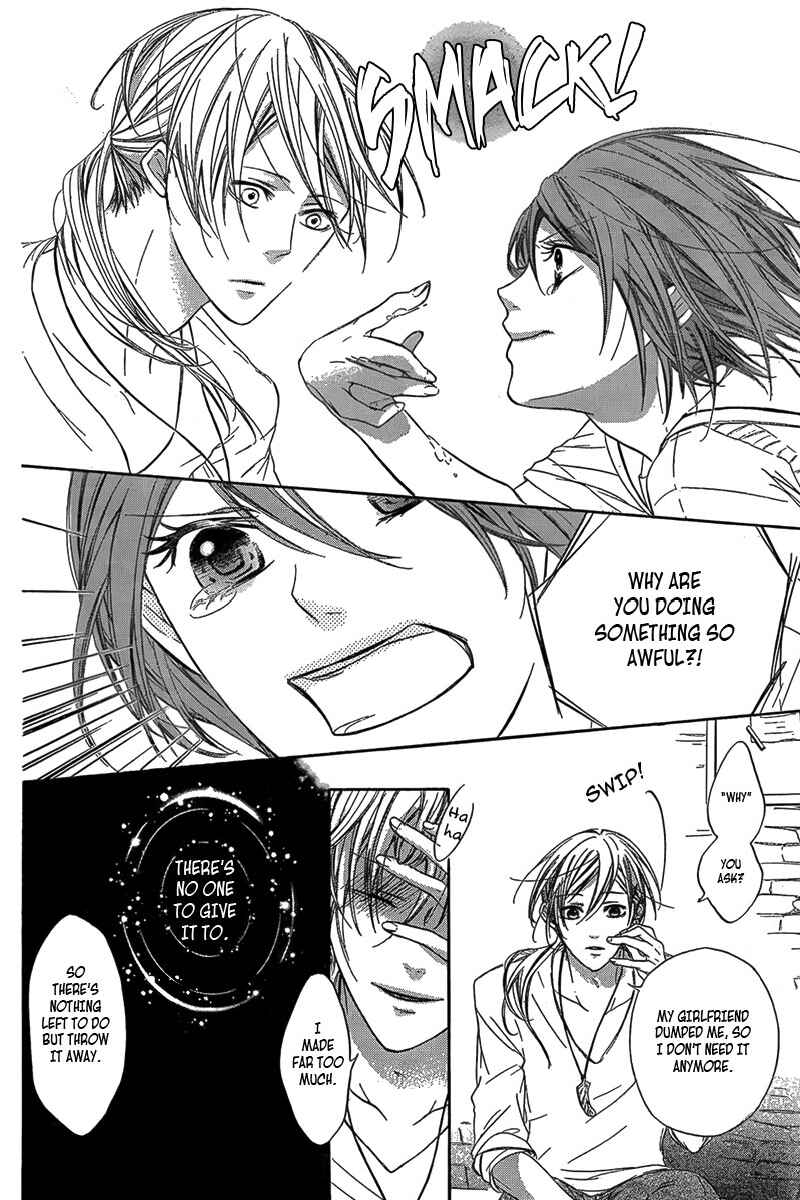 Page 22 Chapter Unknown_425f Bye Bye, Ame.