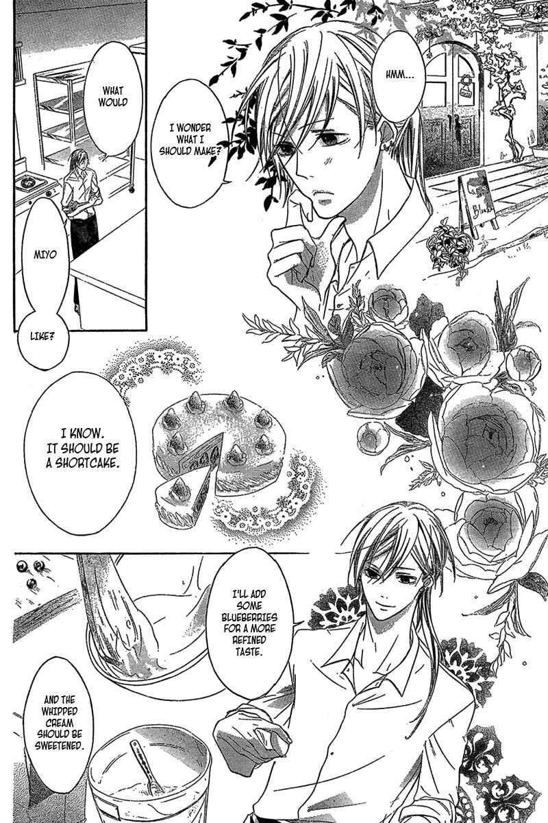 Page 28 Chapter Unknown_425f Bye Bye, Ame.