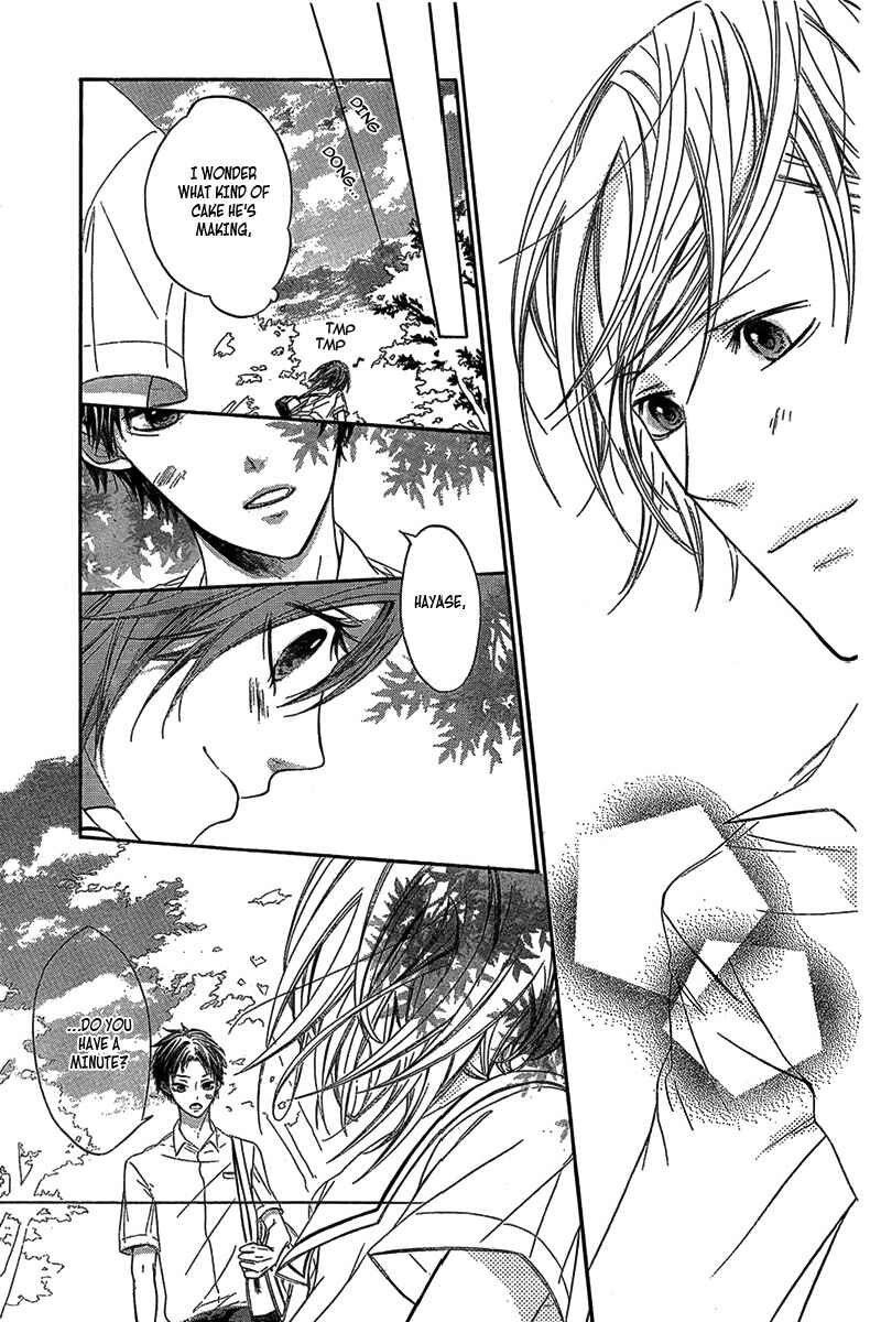 Page 29 Chapter Unknown_425f Bye Bye, Ame.