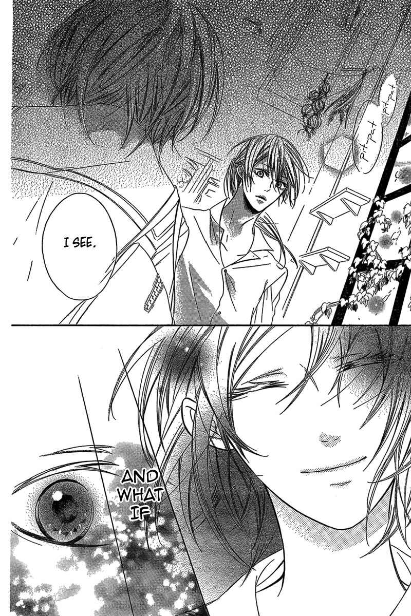 Page 32 Chapter Unknown_425f Bye Bye, Ame.