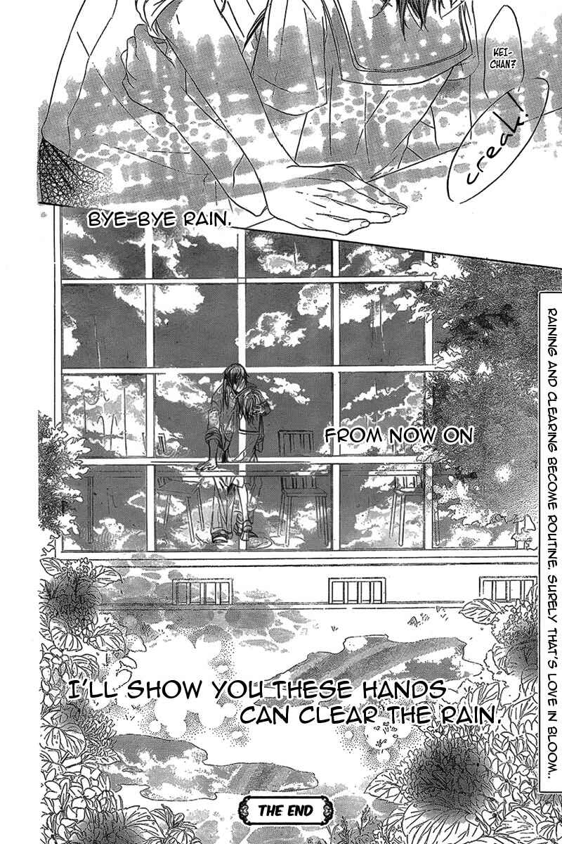 Page 39 Chapter Unknown_425f Bye Bye, Ame.