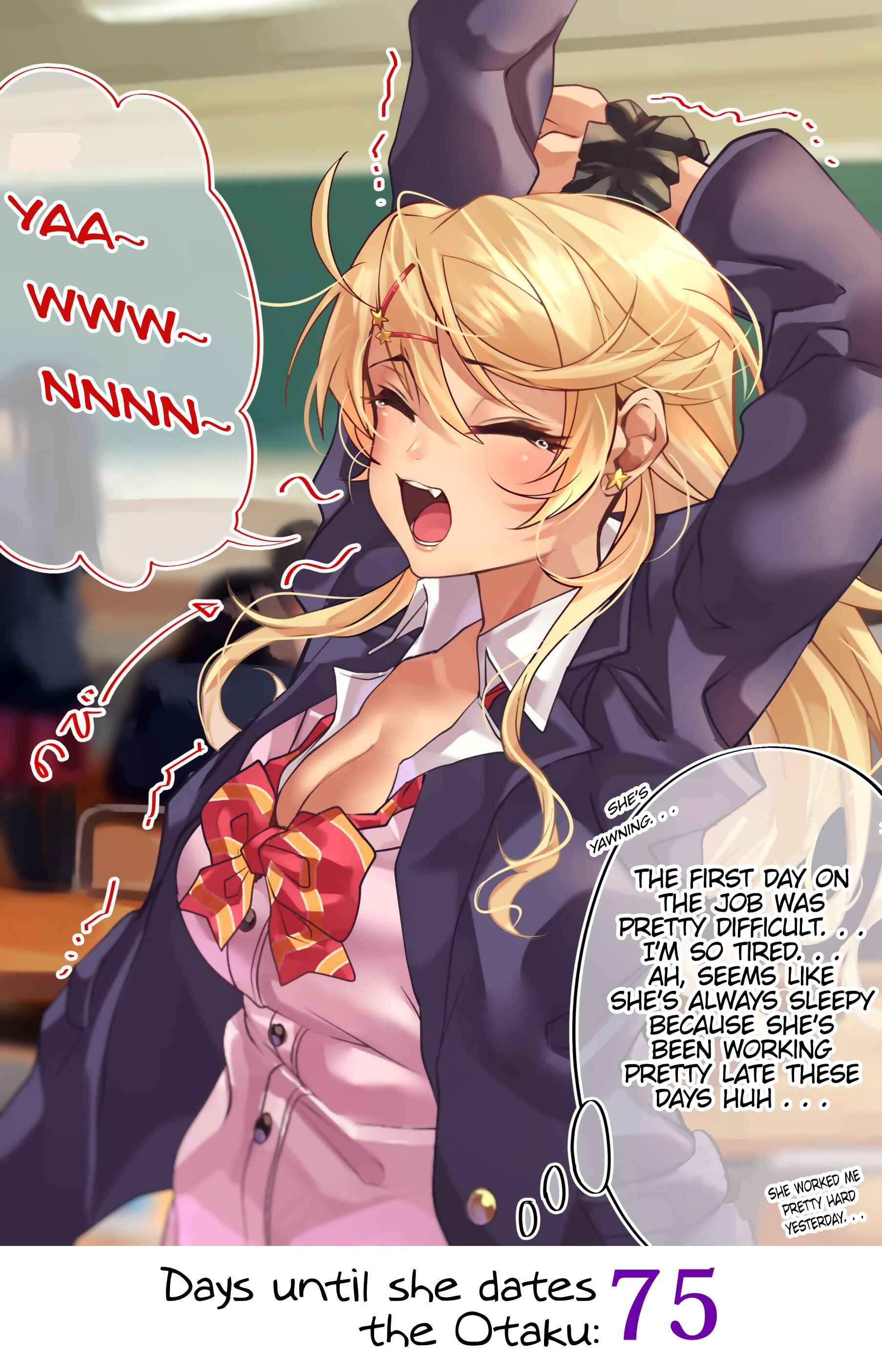 Page 1 Chapter 25 This Gyaru Will Date the Otaku in 100 Days