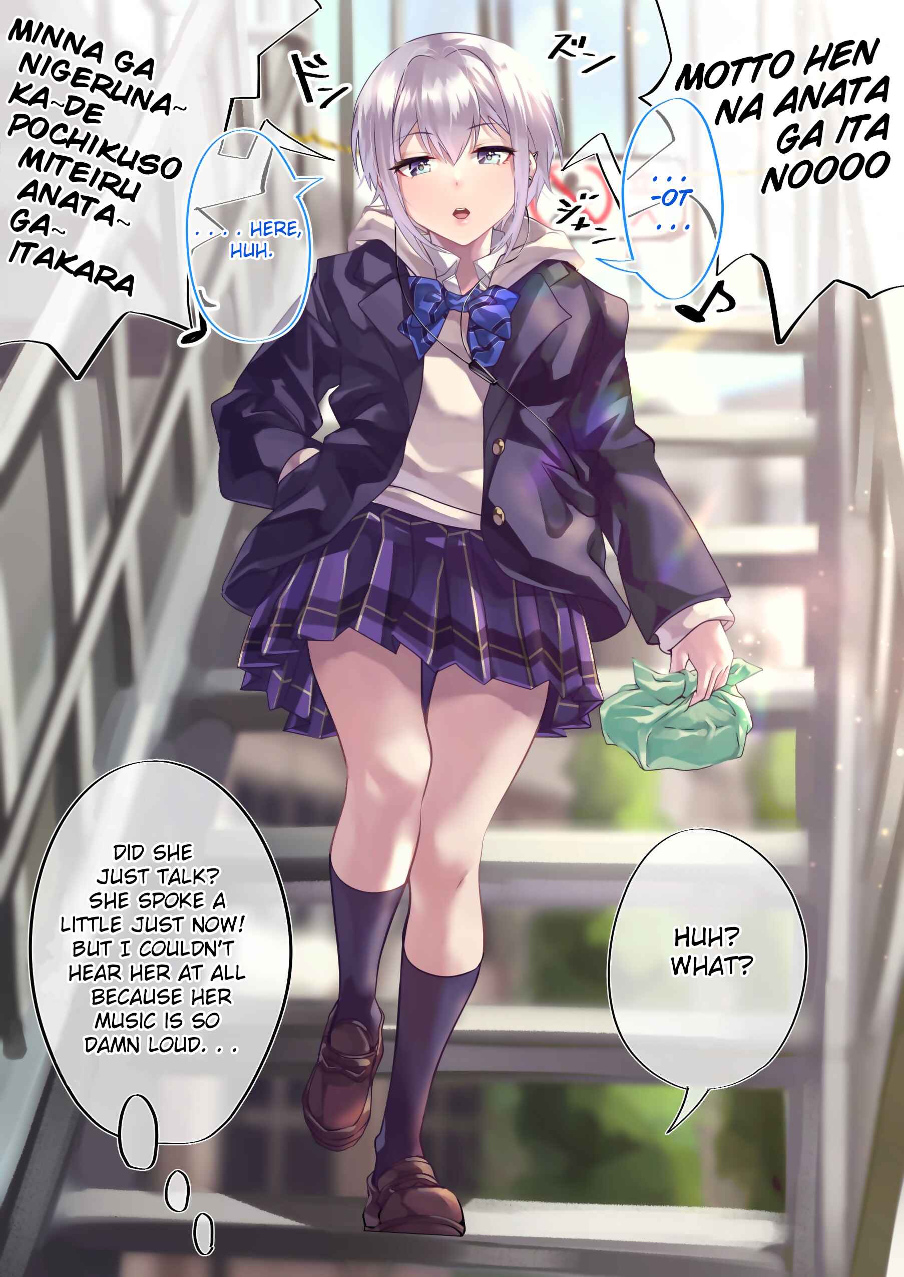 Page 2 Chapter 27 This Gyaru Will Date the Otaku in 100 Days