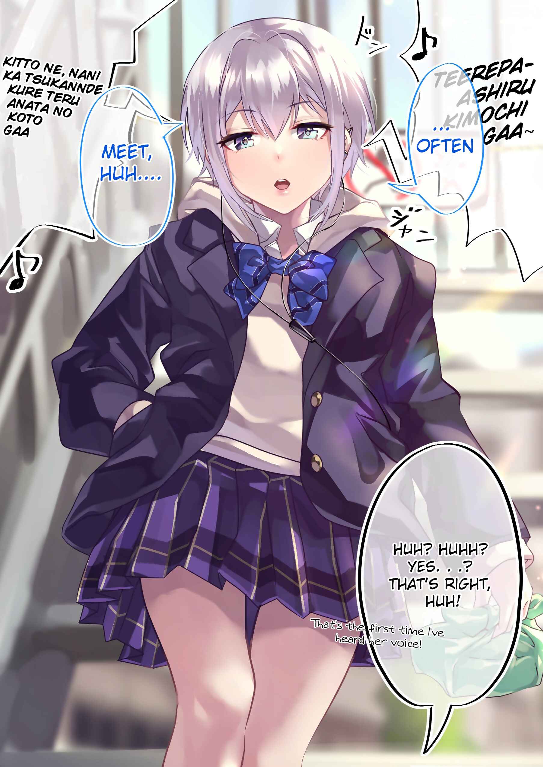 Page 3 Chapter 27 This Gyaru Will Date the Otaku in 100 Days