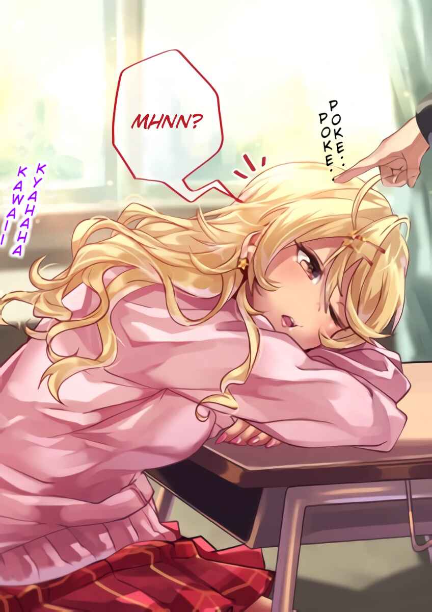 Page 2 Chapter 13 This Gyaru Will Date the Otaku in 100 Days