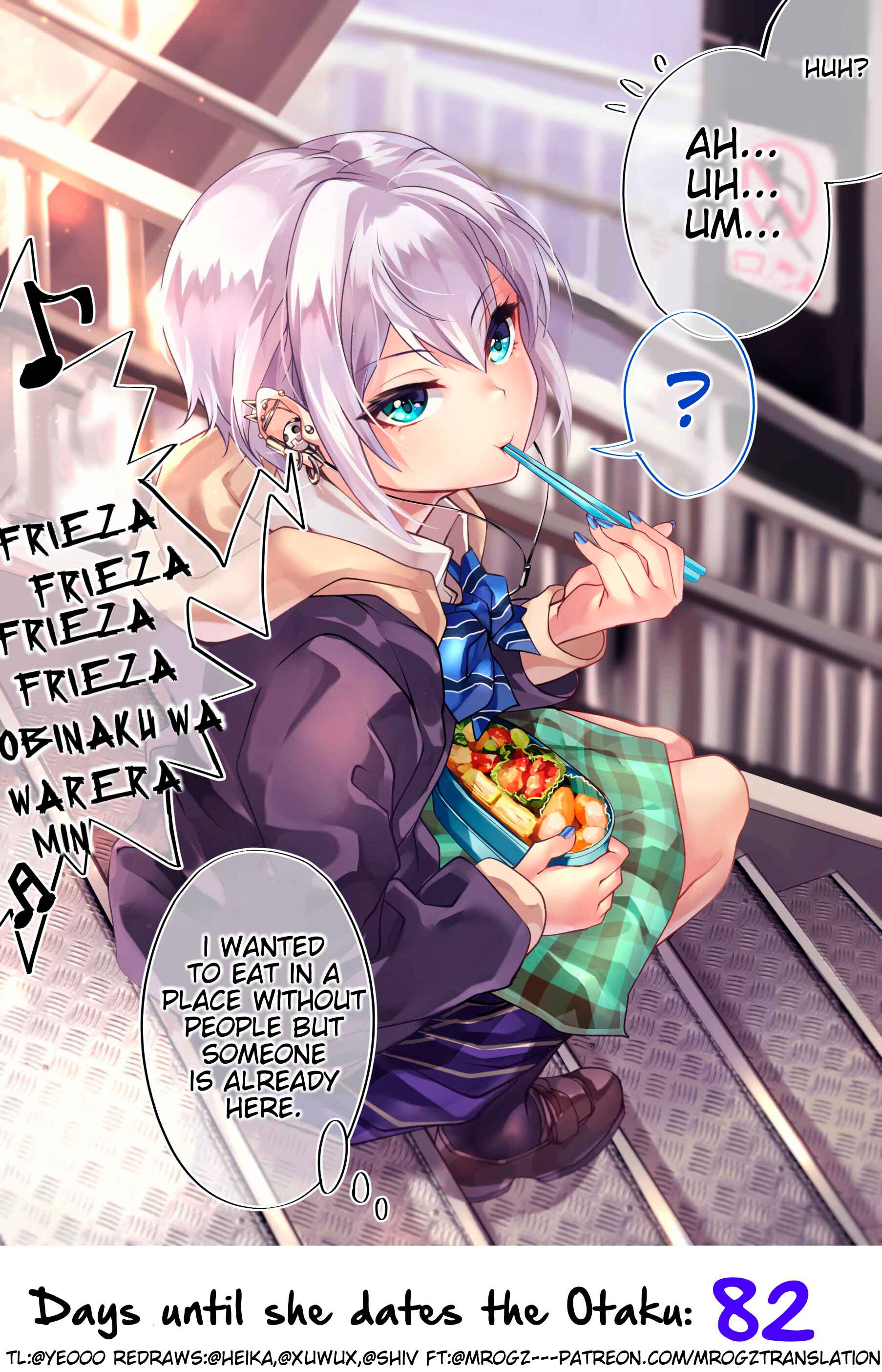 Page 2 Chapter 18 This Gyaru Will Date the Otaku in 100 Days