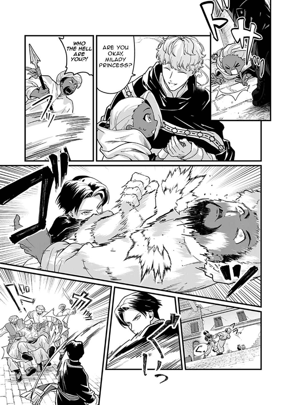 Page 13 Chapter 5 Bakuage Sentai Boonboomger formation lap - The Informants Secrets (Your Eyes Only)