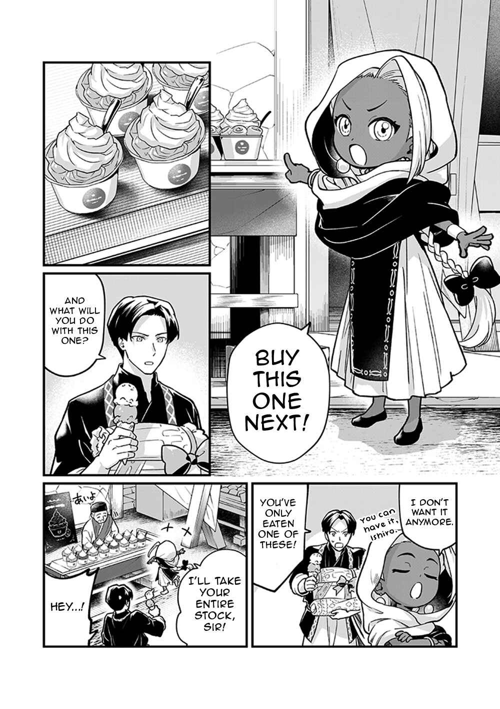 Page 2 Chapter 5 Bakuage Sentai Boonboomger formation lap - The Informants Secrets (Your Eyes Only)