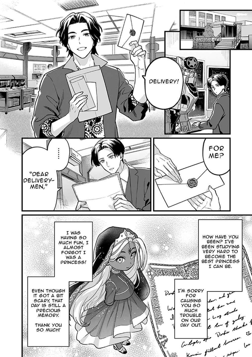 Page 22 Chapter 5 Bakuage Sentai Boonboomger formation lap - The Informants Secrets (Your Eyes Only)