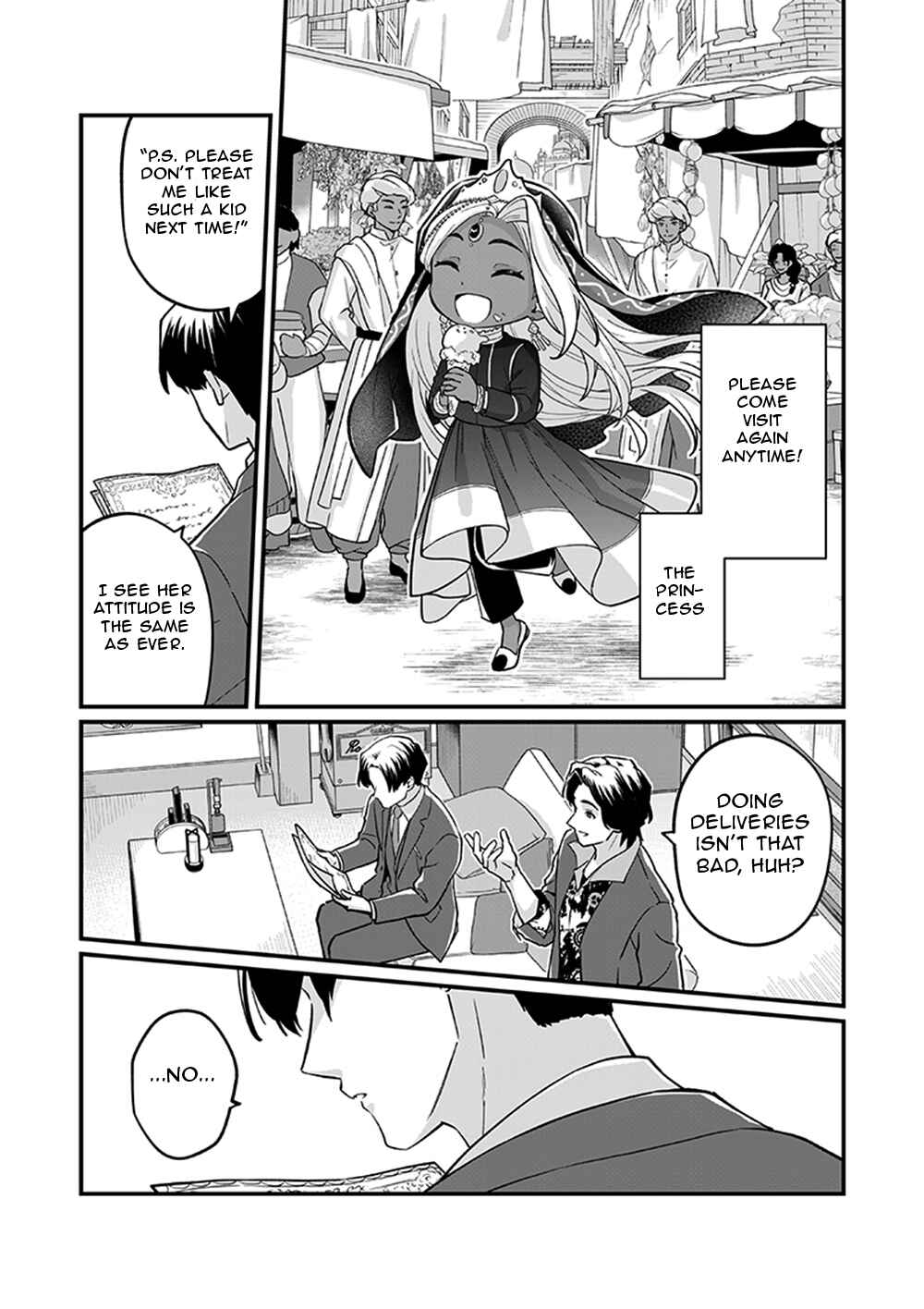 Page 23 Chapter 5 Bakuage Sentai Boonboomger formation lap - The Informants Secrets (Your Eyes Only)