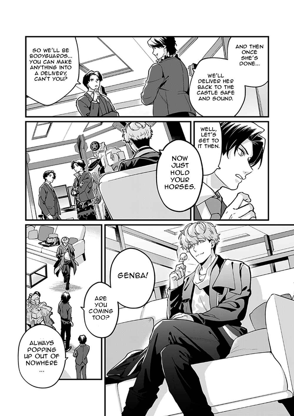 Page 4 Chapter 5 Bakuage Sentai Boonboomger formation lap - The Informants Secrets (Your Eyes Only)