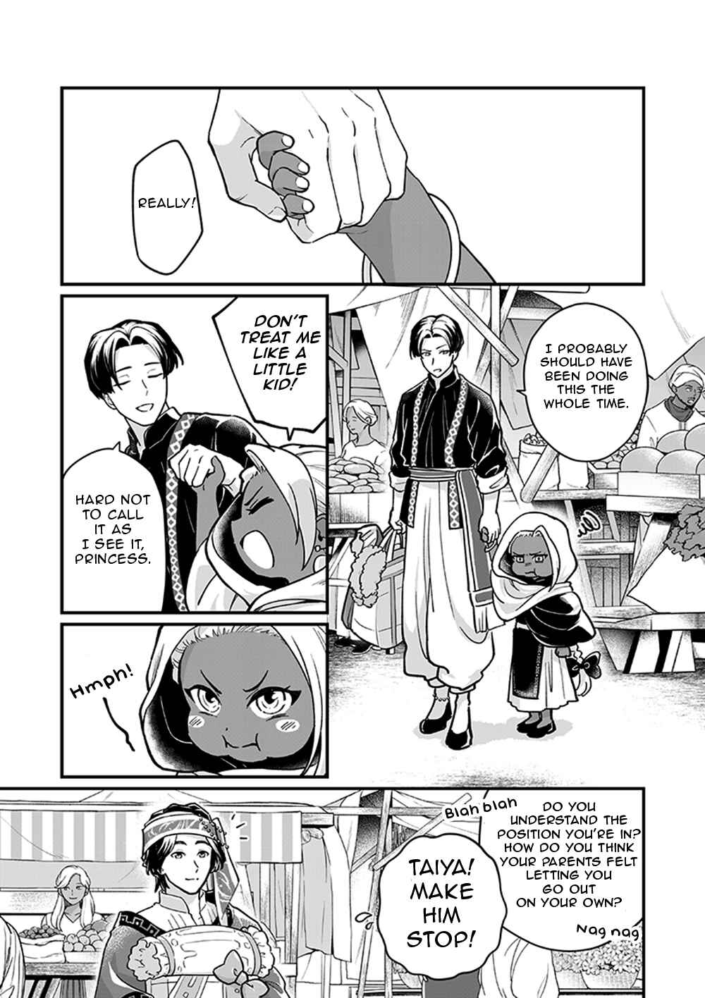 Page 7 Chapter 5 Bakuage Sentai Boonboomger formation lap - The Informants Secrets (Your Eyes Only)