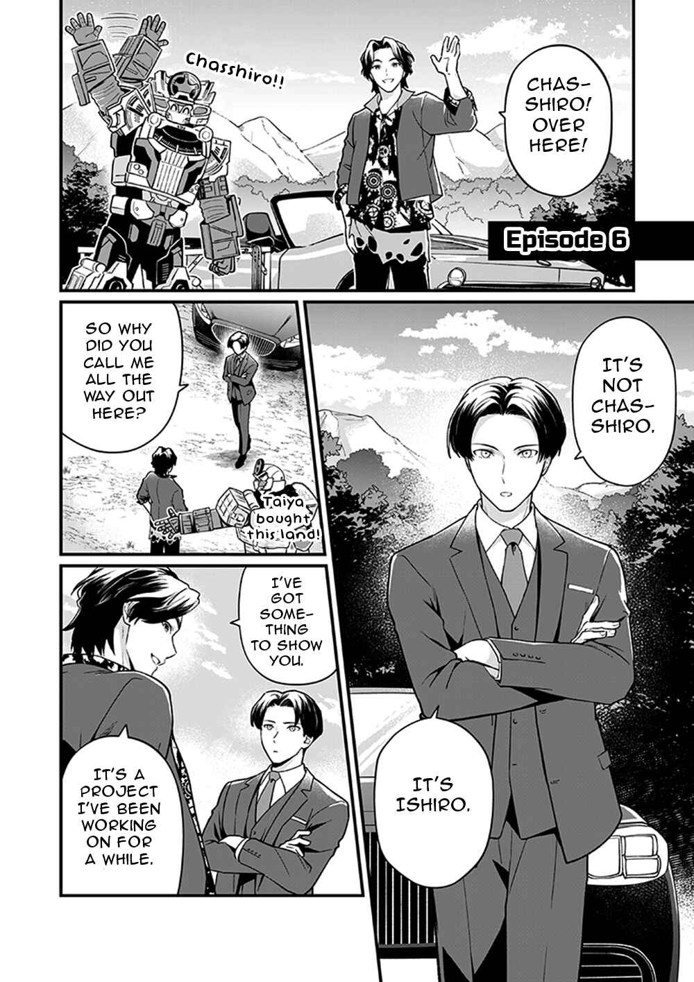Page 1 Chapter 6 Bakuage Sentai Boonboomger formation lap - The Informants Secrets (Your Eyes Only)
