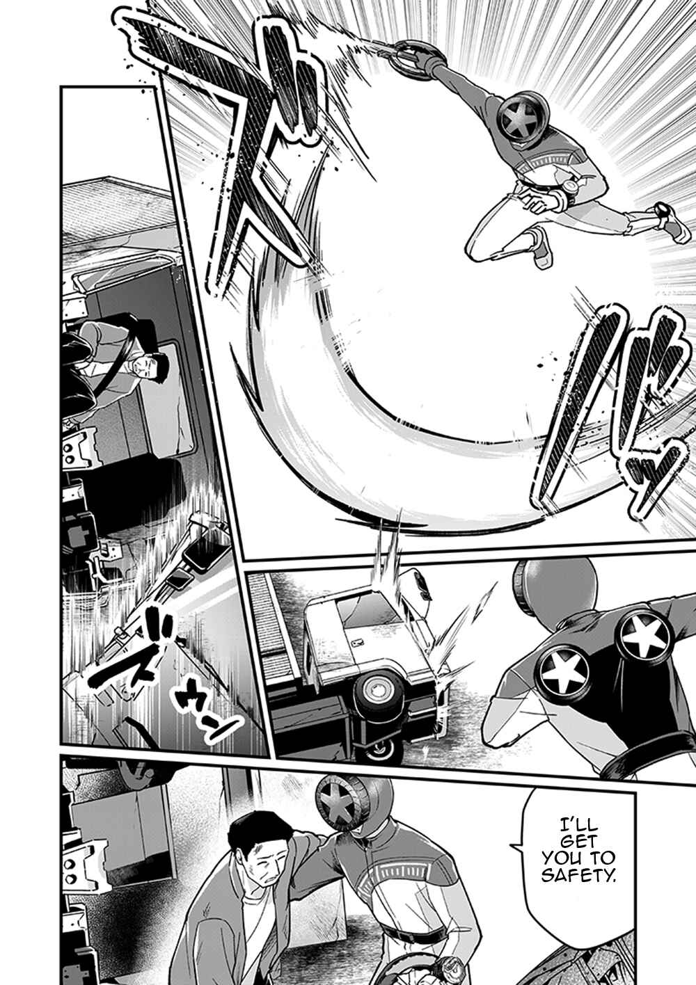 Page 12 Chapter 6 Bakuage Sentai Boonboomger formation lap - The Informants Secrets (Your Eyes Only)