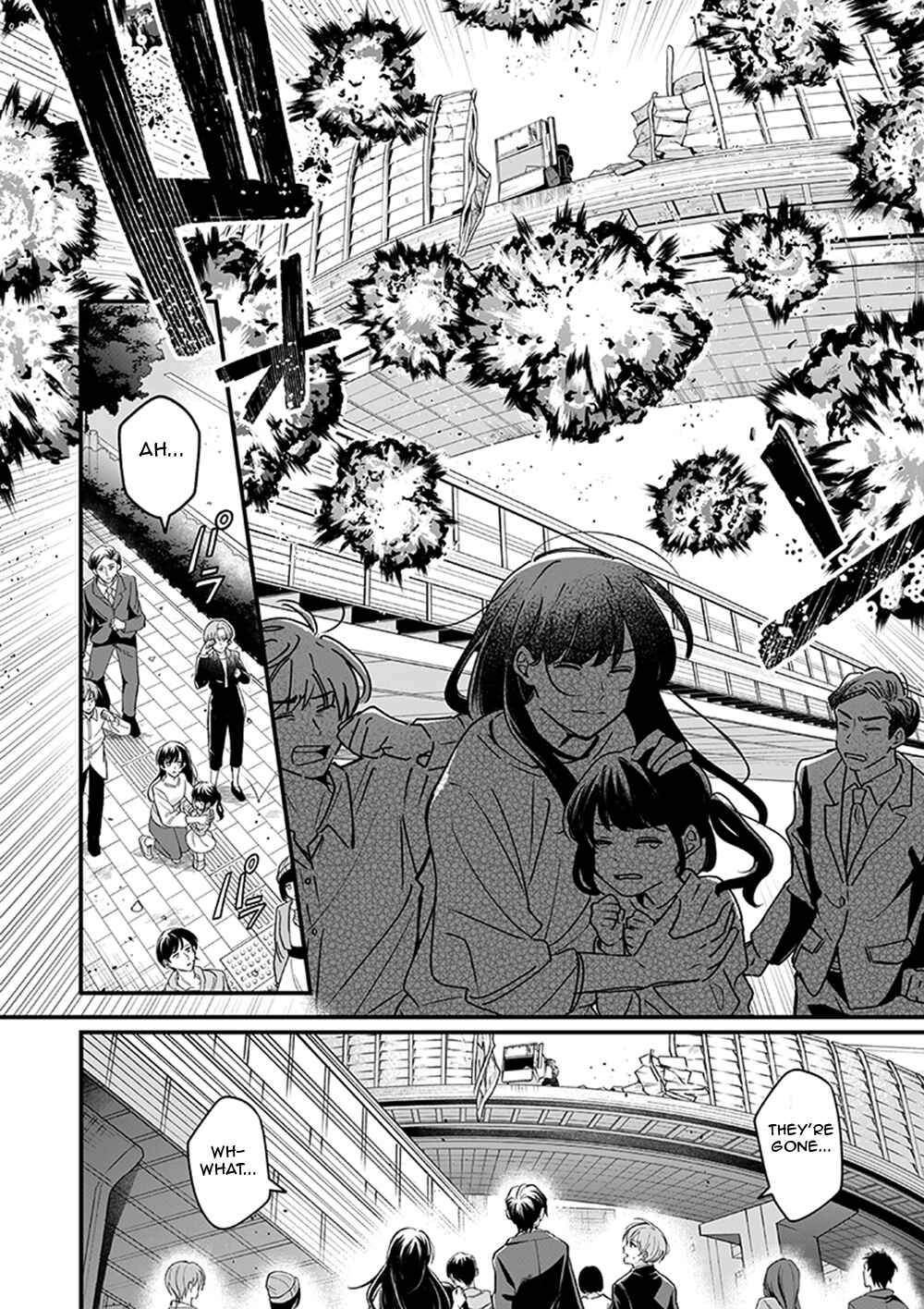 Page 16 Chapter 6 Bakuage Sentai Boonboomger formation lap - The Informants Secrets (Your Eyes Only)