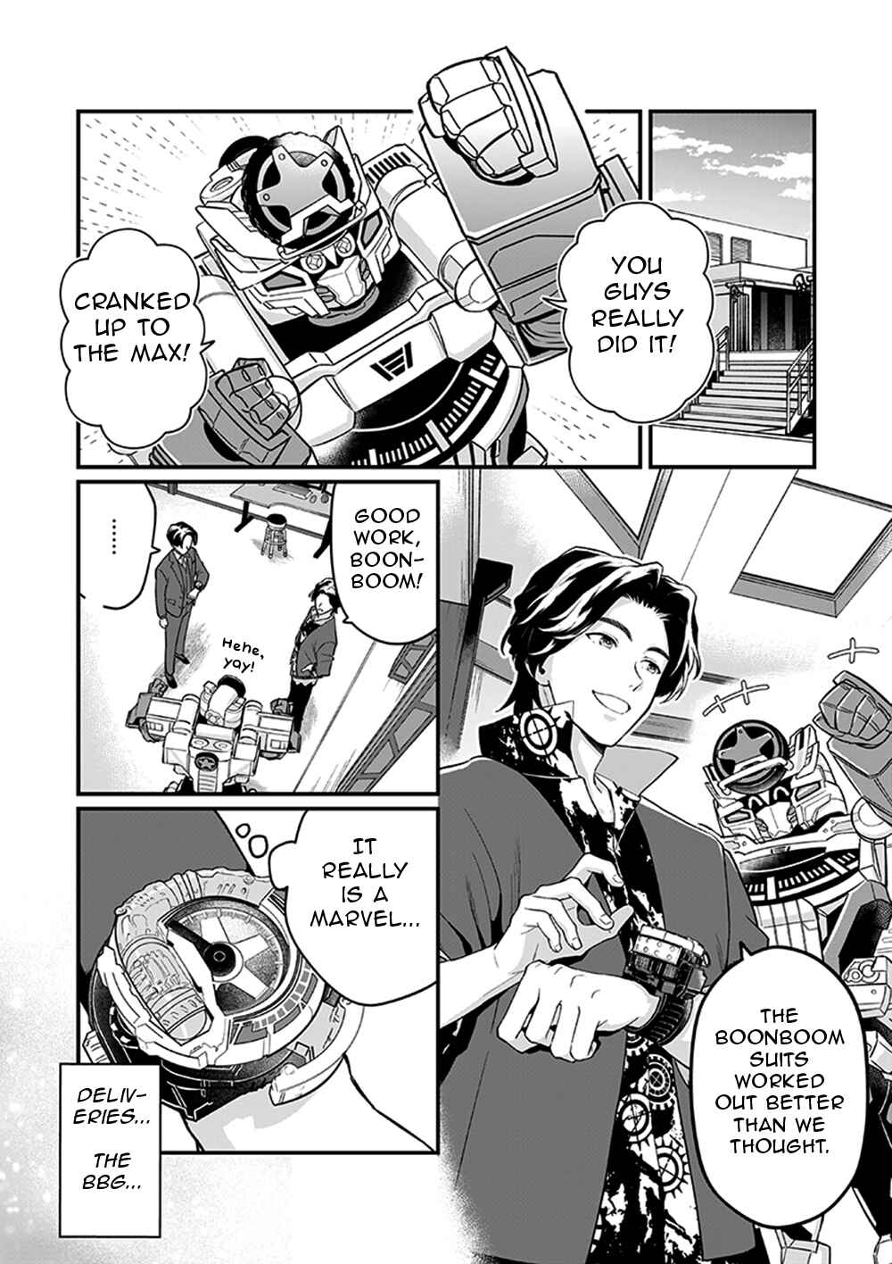 Page 18 Chapter 6 Bakuage Sentai Boonboomger formation lap - The Informants Secrets (Your Eyes Only)
