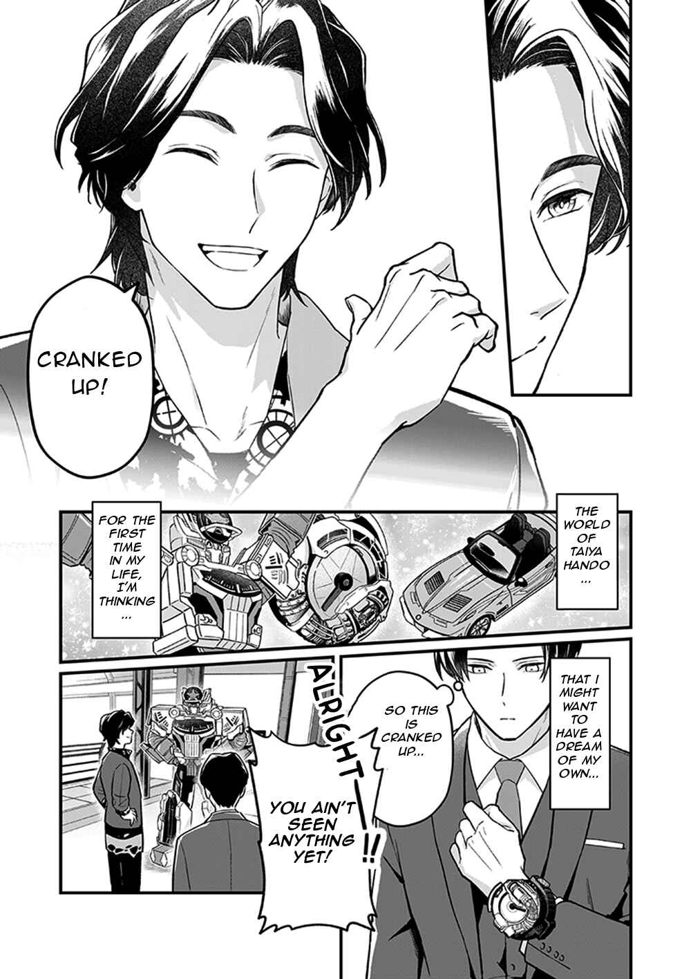 Page 21 Chapter 6 Bakuage Sentai Boonboomger formation lap - The Informants Secrets (Your Eyes Only)