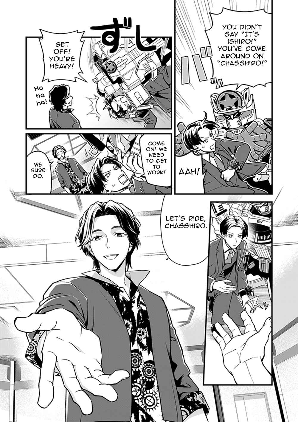 Page 24 Chapter 6 Bakuage Sentai Boonboomger formation lap - The Informants Secrets (Your Eyes Only)