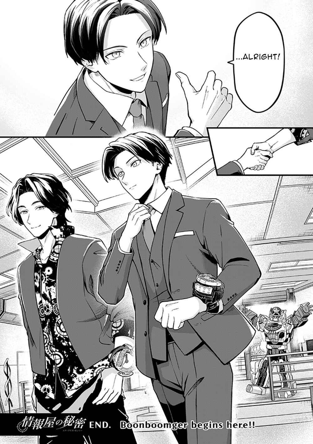 Page 25 Chapter 6 Bakuage Sentai Boonboomger formation lap - The Informants Secrets (Your Eyes Only)
