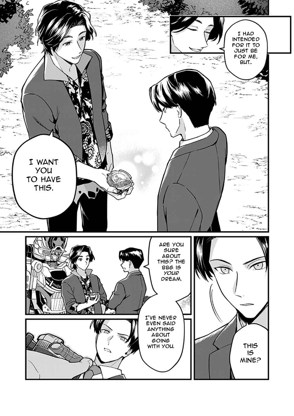 Page 3 Chapter 6 Bakuage Sentai Boonboomger formation lap - The Informants Secrets (Your Eyes Only)