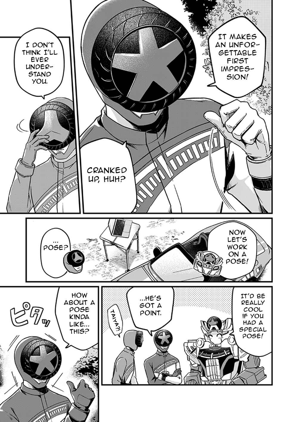 Page 7 Chapter 6 Bakuage Sentai Boonboomger formation lap - The Informants Secrets (Your Eyes Only)