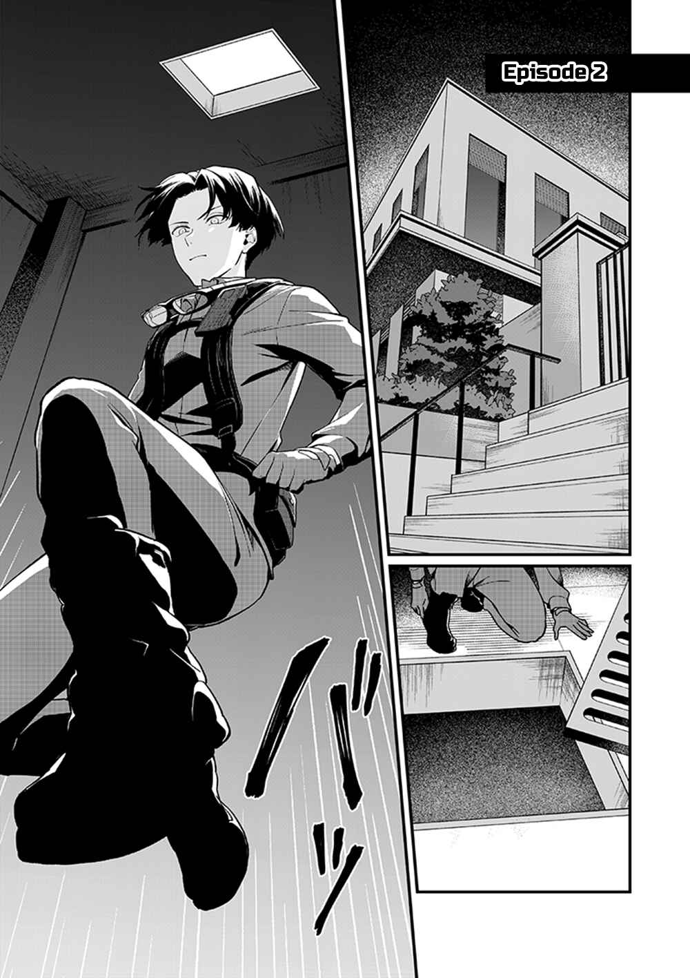 Page 1 Chapter 2 Bakuage Sentai Boonboomger formation lap - The Informants Secrets (Your Eyes Only)