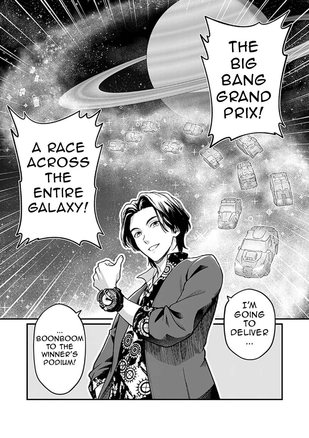 Page 13 Chapter 2 Bakuage Sentai Boonboomger formation lap - The Informants Secrets (Your Eyes Only)