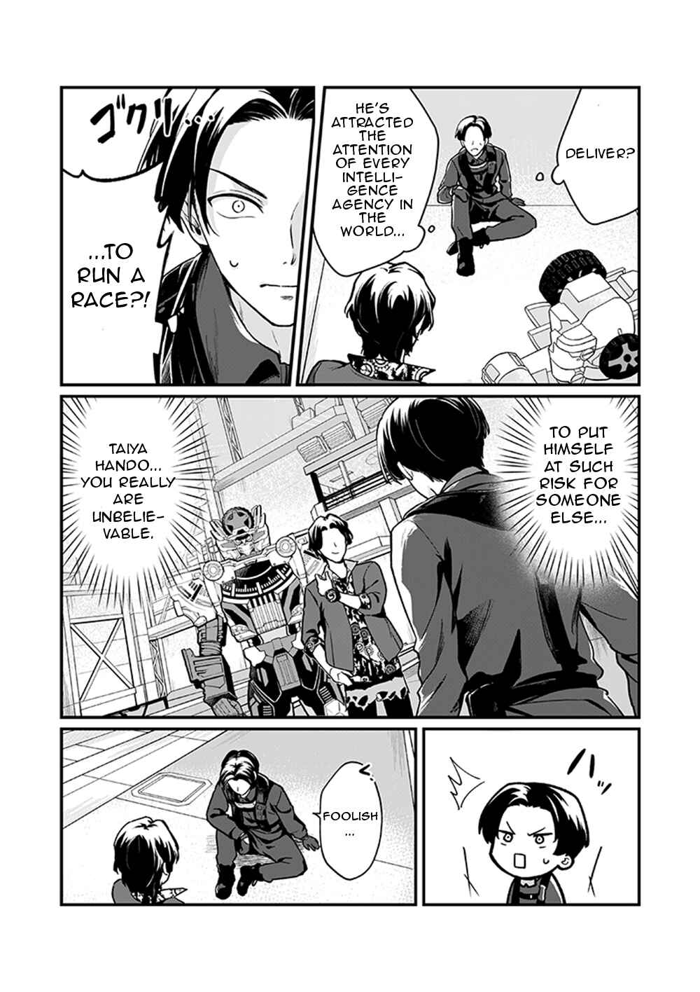 Page 14 Chapter 2 Bakuage Sentai Boonboomger formation lap - The Informants Secrets (Your Eyes Only)