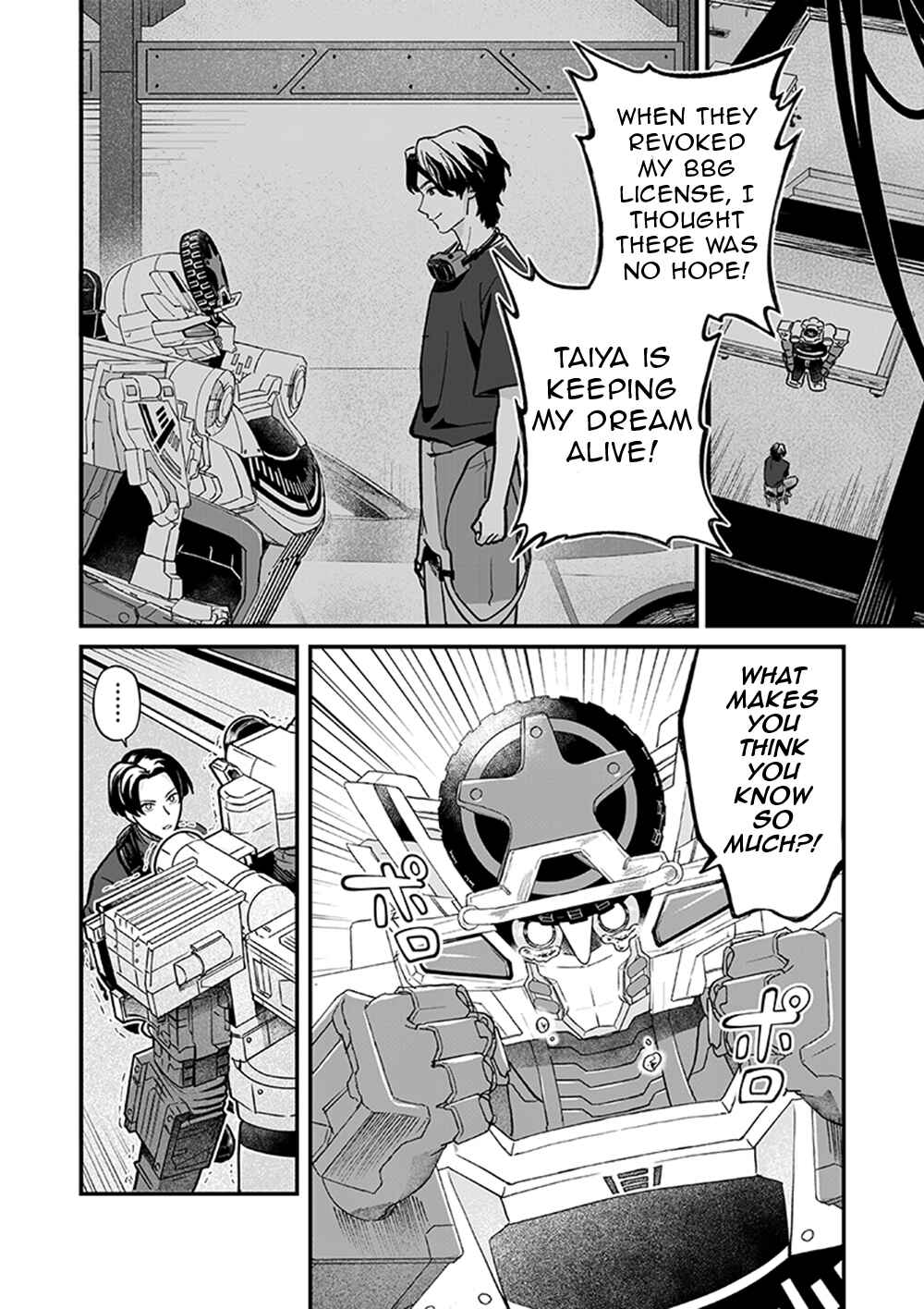 Page 16 Chapter 2 Bakuage Sentai Boonboomger formation lap - The Informants Secrets (Your Eyes Only)