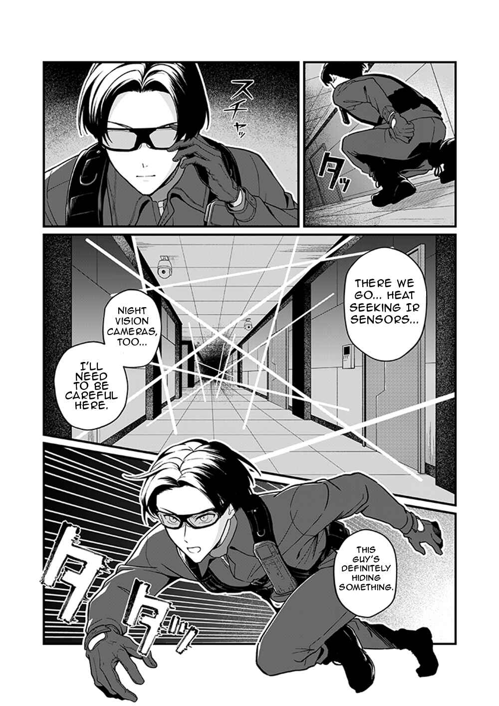 Page 2 Chapter 2 Bakuage Sentai Boonboomger formation lap - The Informants Secrets (Your Eyes Only)