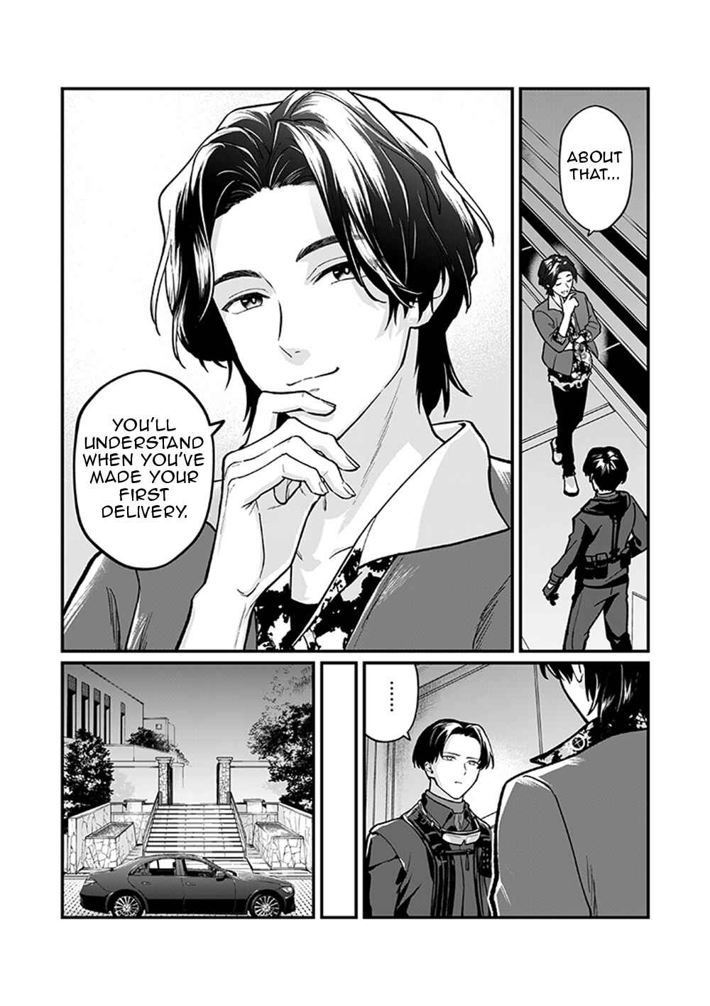 Page 21 Chapter 2 Bakuage Sentai Boonboomger formation lap - The Informants Secrets (Your Eyes Only)