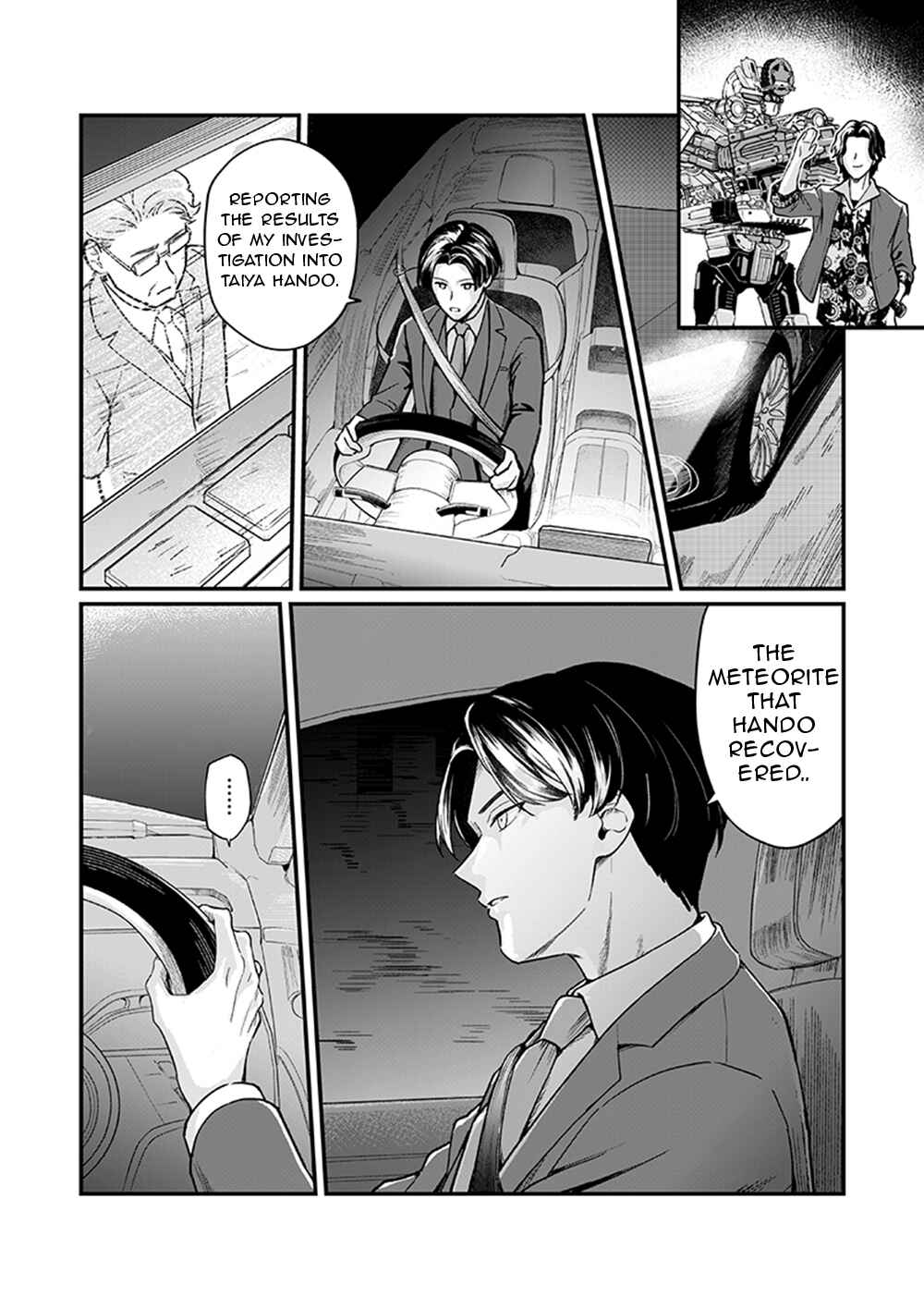 Page 23 Chapter 2 Bakuage Sentai Boonboomger formation lap - The Informants Secrets (Your Eyes Only)