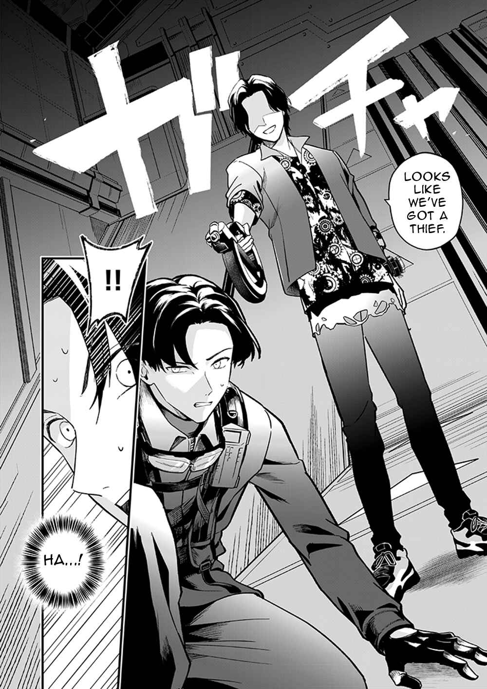 Page 6 Chapter 2 Bakuage Sentai Boonboomger formation lap - The Informants Secrets (Your Eyes Only)