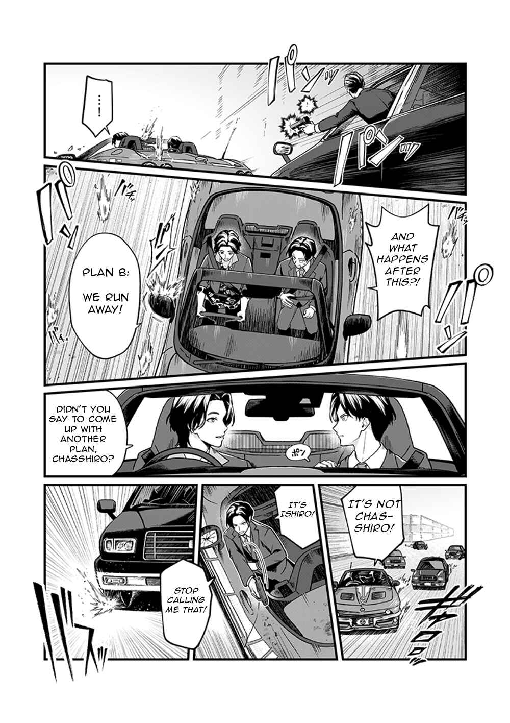Page 10 Chapter 3 Bakuage Sentai Boonboomger formation lap - The Informants Secrets (Your Eyes Only)