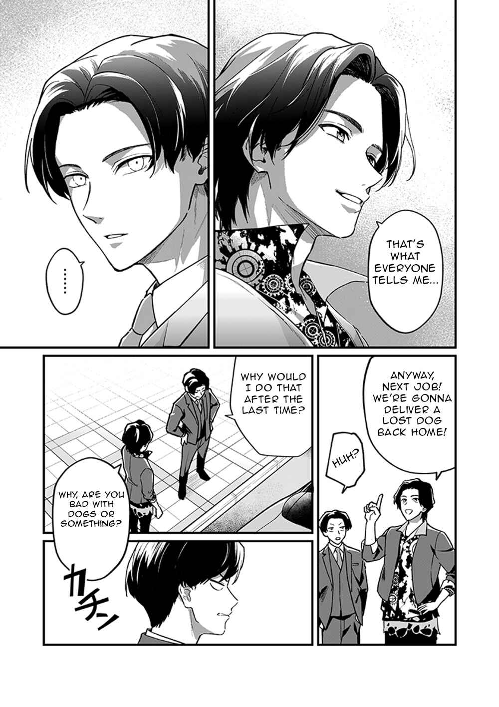 Page 23 Chapter 3 Bakuage Sentai Boonboomger formation lap - The Informants Secrets (Your Eyes Only)