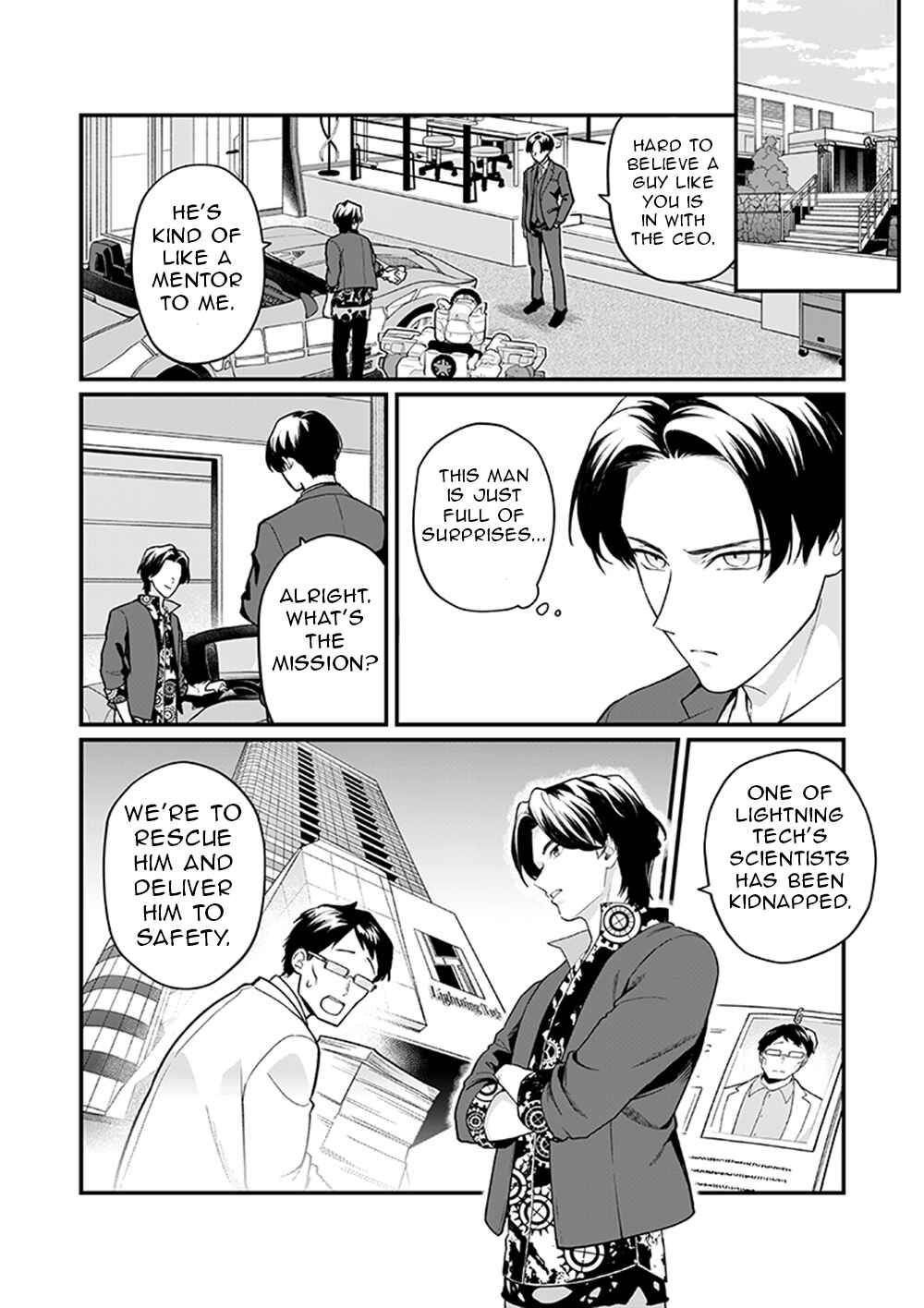 Page 4 Chapter 3 Bakuage Sentai Boonboomger formation lap - The Informants Secrets (Your Eyes Only)