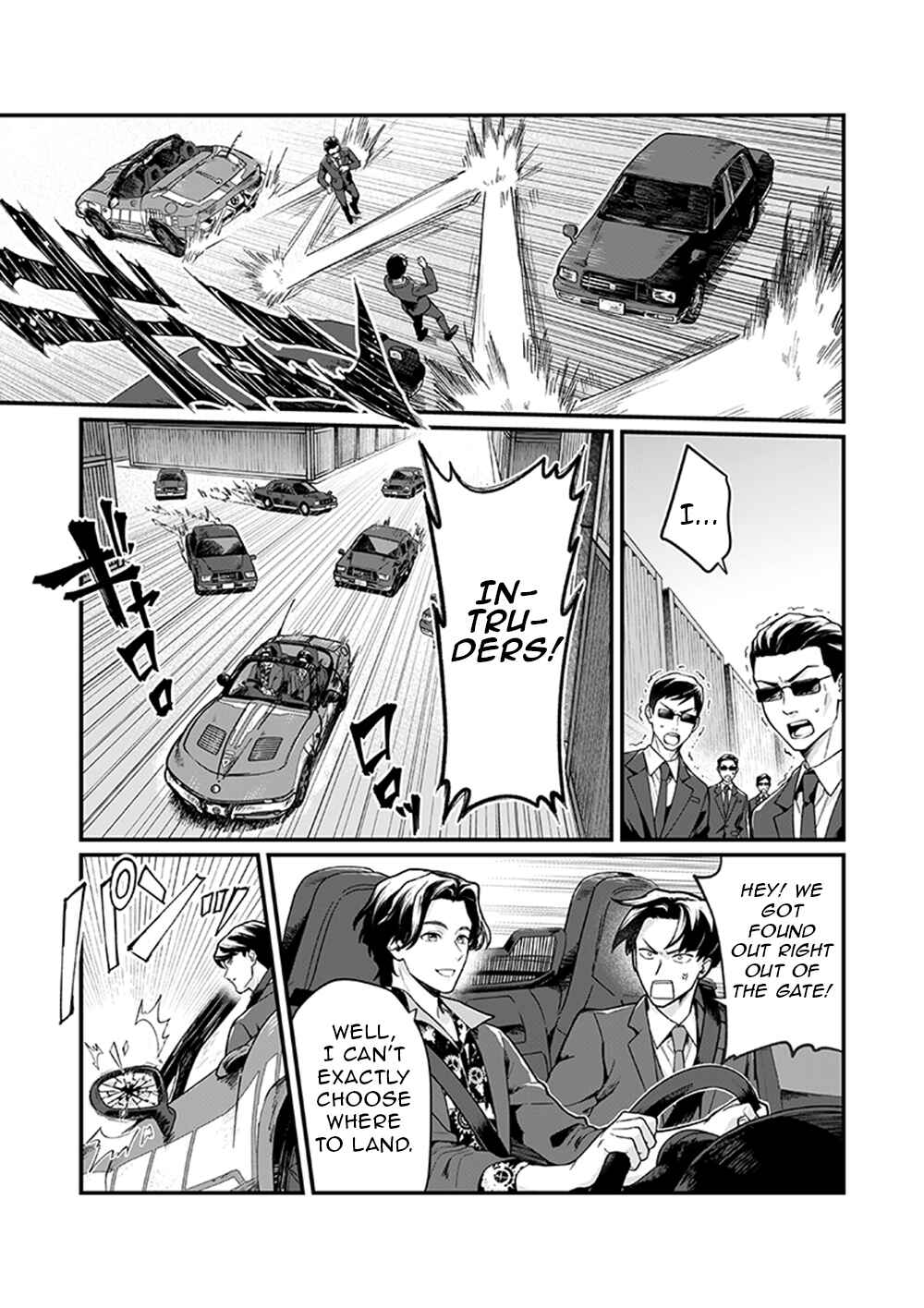 Page 9 Chapter 3 Bakuage Sentai Boonboomger formation lap - The Informants Secrets (Your Eyes Only)