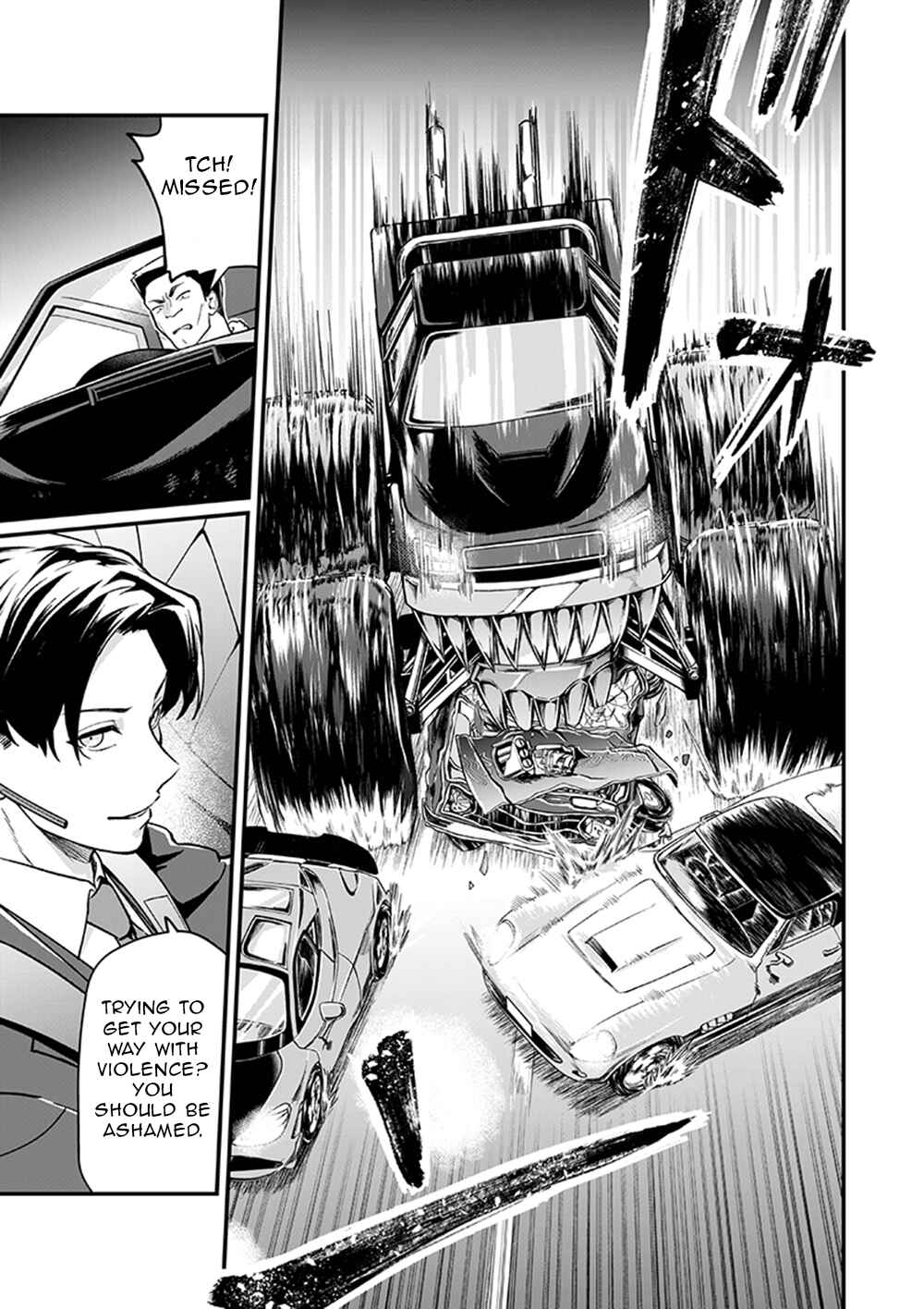 Page 11 Chapter 4 Bakuage Sentai Boonboomger formation lap - The Informants Secrets (Your Eyes Only)
