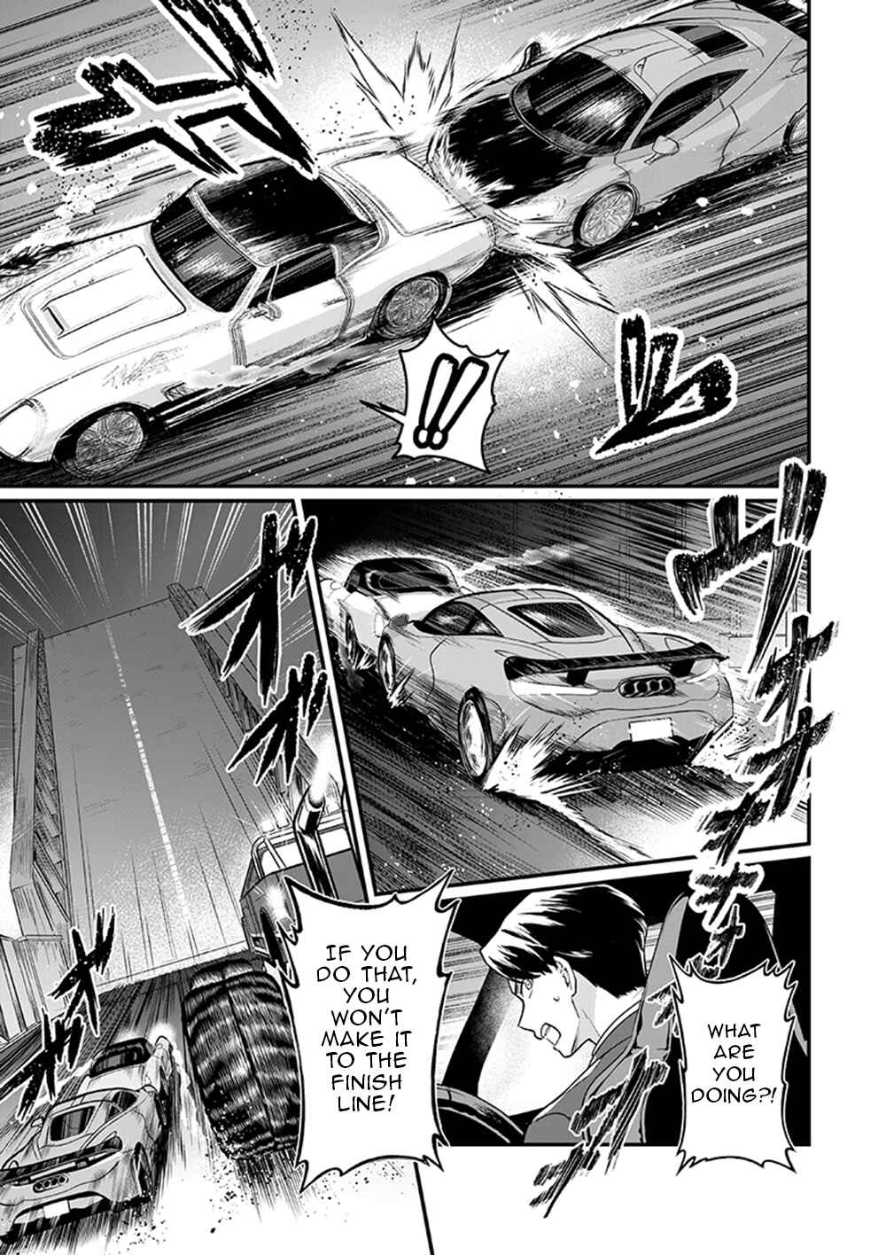 Page 17 Chapter 4 Bakuage Sentai Boonboomger formation lap - The Informants Secrets (Your Eyes Only)