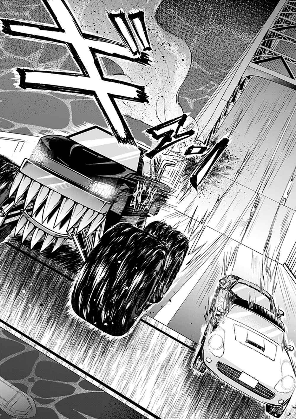 Page 18 Chapter 4 Bakuage Sentai Boonboomger formation lap - The Informants Secrets (Your Eyes Only)