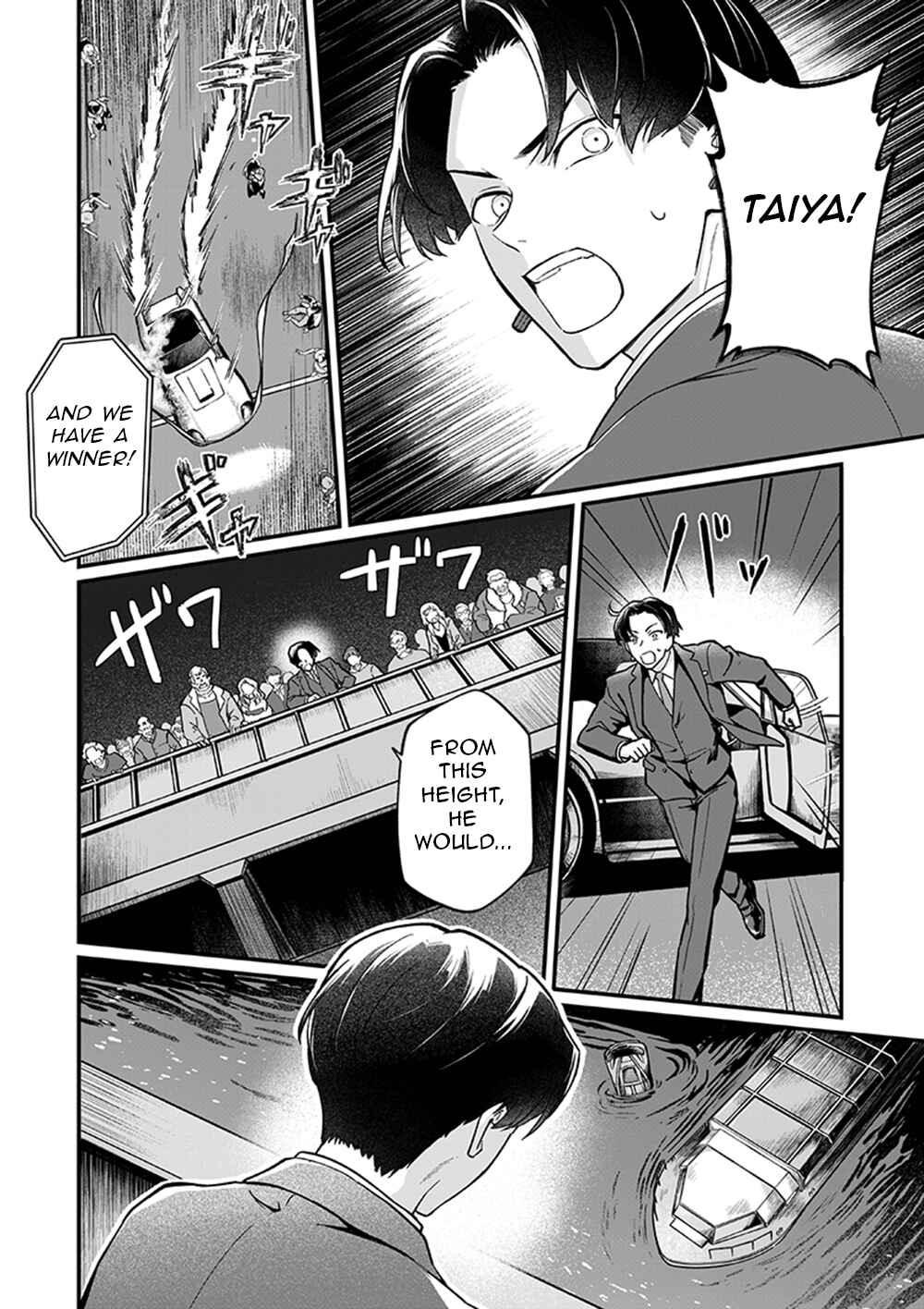 Page 20 Chapter 4 Bakuage Sentai Boonboomger formation lap - The Informants Secrets (Your Eyes Only)
