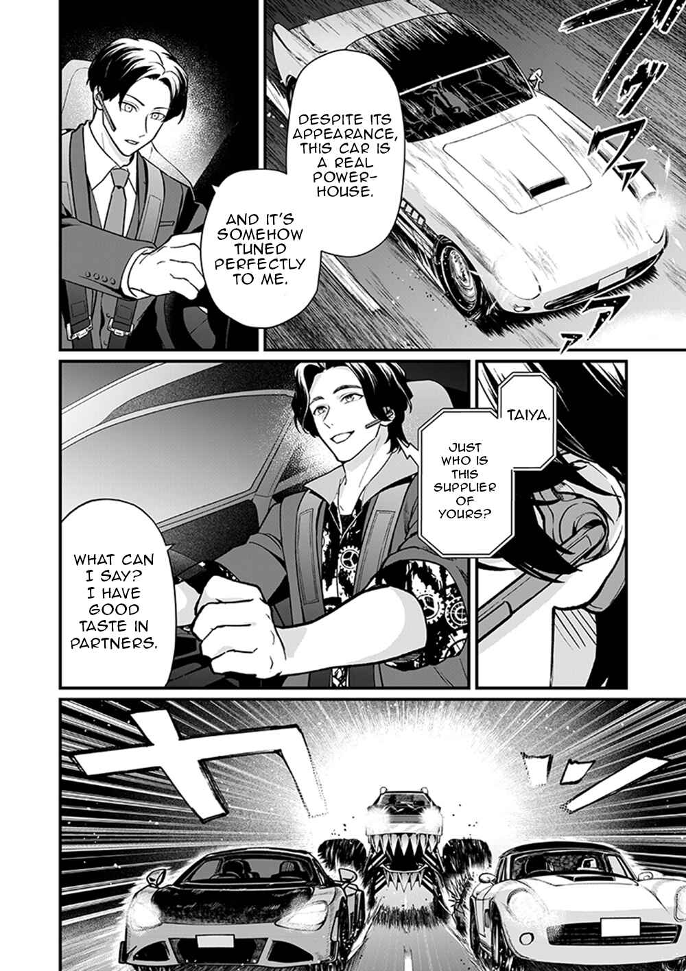 Page 8 Chapter 4 Bakuage Sentai Boonboomger formation lap - The Informants Secrets (Your Eyes Only)